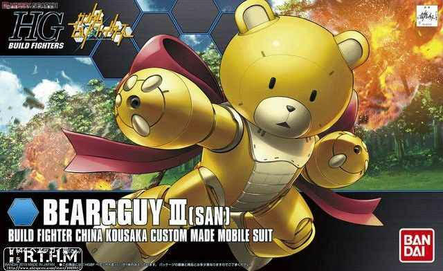 Gundam HG Build Fighters - Beargguy III (San) #005 (1/144)